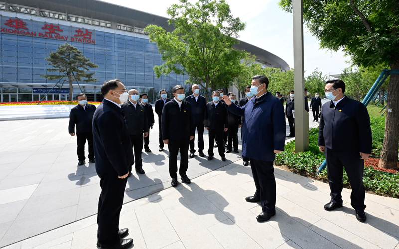 2023.5.23（时政）习近平在河北雄安新区考察并主持召开高标准高质量推进雄安新区建设座谈会时强调坚定信心保持定力扎实扎实创造性工作不断把雄安新区建设推向新的李强蔡琦丁薛祥作为代表考察并出席座谈会3.jpg