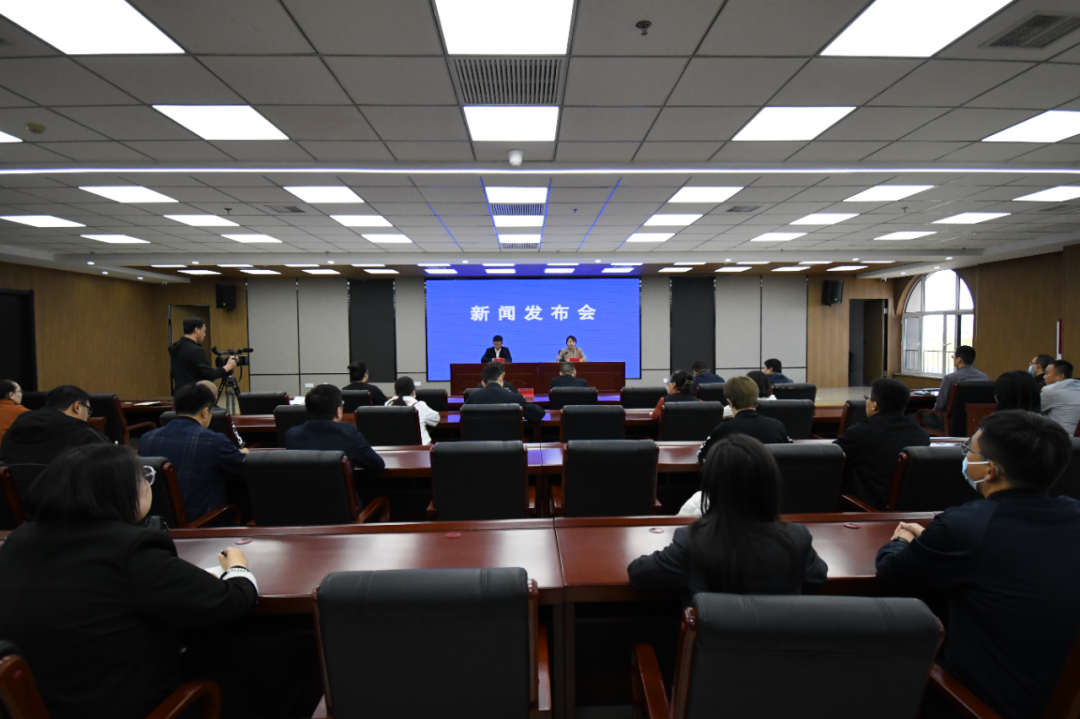 2023.10.8海拉尔区召开社会信用体系建设工作推进情况新闻发布会.png