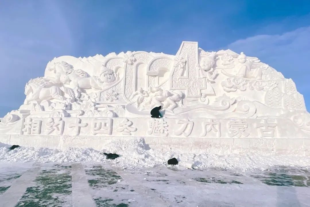 2023.12.11雪雕建设工程有序推进，海拉尔区全力备战冰雪旅游季.jpg