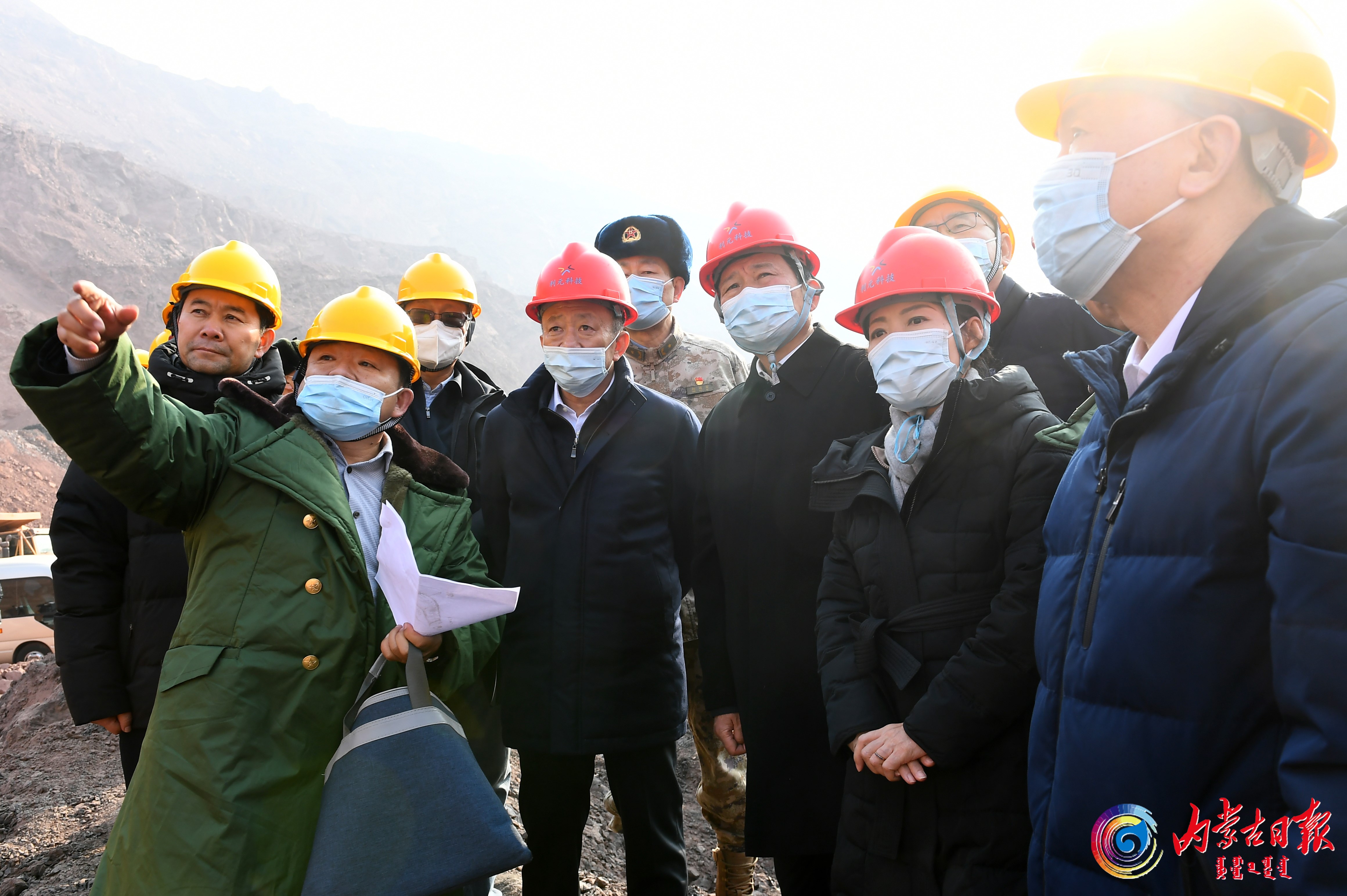 2023.2.27内蒙古自治区应急处置指挥部召开阿拉善盟新井煤矿边坡滑坡救援处置工作新闻发布会 1.jpg