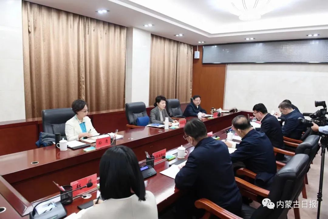 2023.11.29王莉霞在鄂尔多斯市调研指导第二批主题教育时强调贯彻务实要求推动主题教育取得扎实成效2.jpg