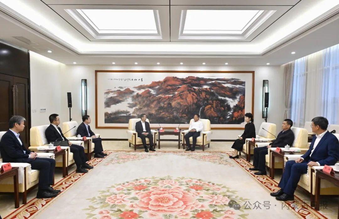 2024.6.5孙少成王莉霞会见中国国际贸易促进委员会会长任洪斌 2.jpg