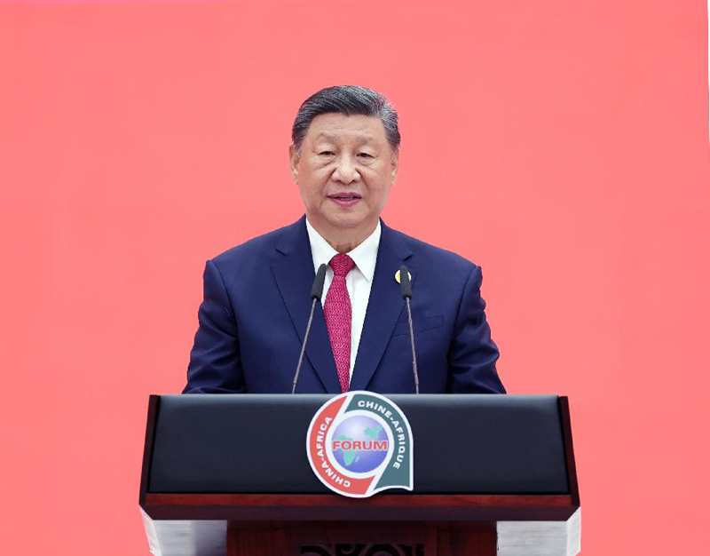 2024.9.13    习近平和彭丽媛举行出席中非合作论坛北京峰会国际贵宾欢迎宴会1.jpg