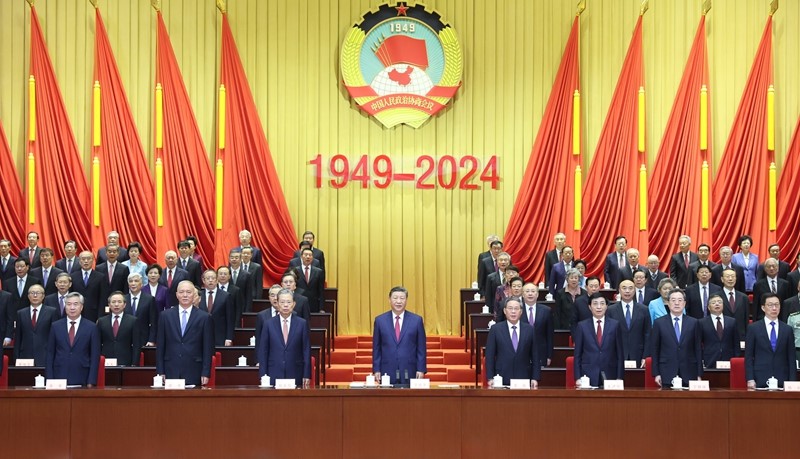 2024.9.25    习近平在庆祝中国人民政治协商会议成立75周年大会上发表重要讲话强调更加充分发挥人民政协的显著政治优势不断巩固和发展生动团结的政治局面李强赵乐际蔡奇丁薛祥李希韩正等出席王沪宁主持.jpg