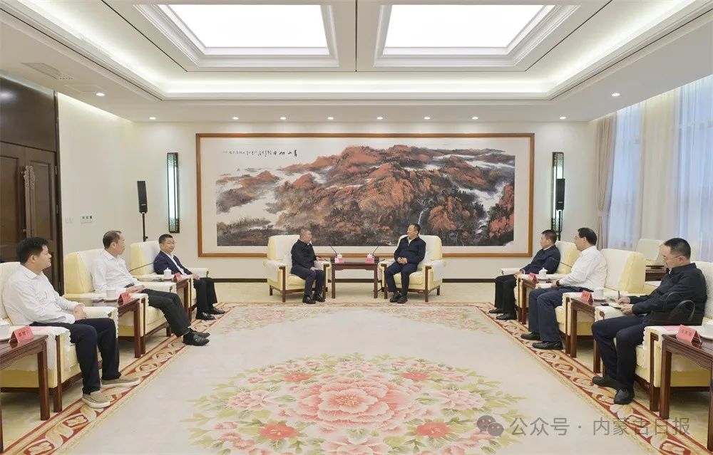 2024.9.20孙绍骋会见齐向东.jpg