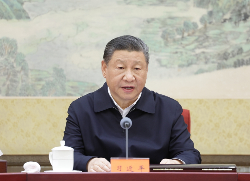 2024.12.30 中共中央政治局召开民主生活会强调在巩固和深化党的纪律学习1.jpg
