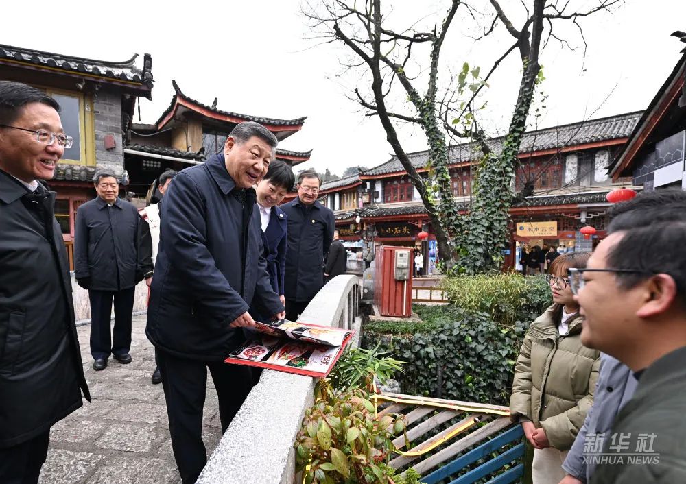 2025.3.20    习近平在云南丽江考察调研5.jpg