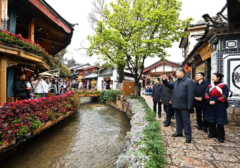 2025.3.20    习近平在云南丽江考察调研7.jpg