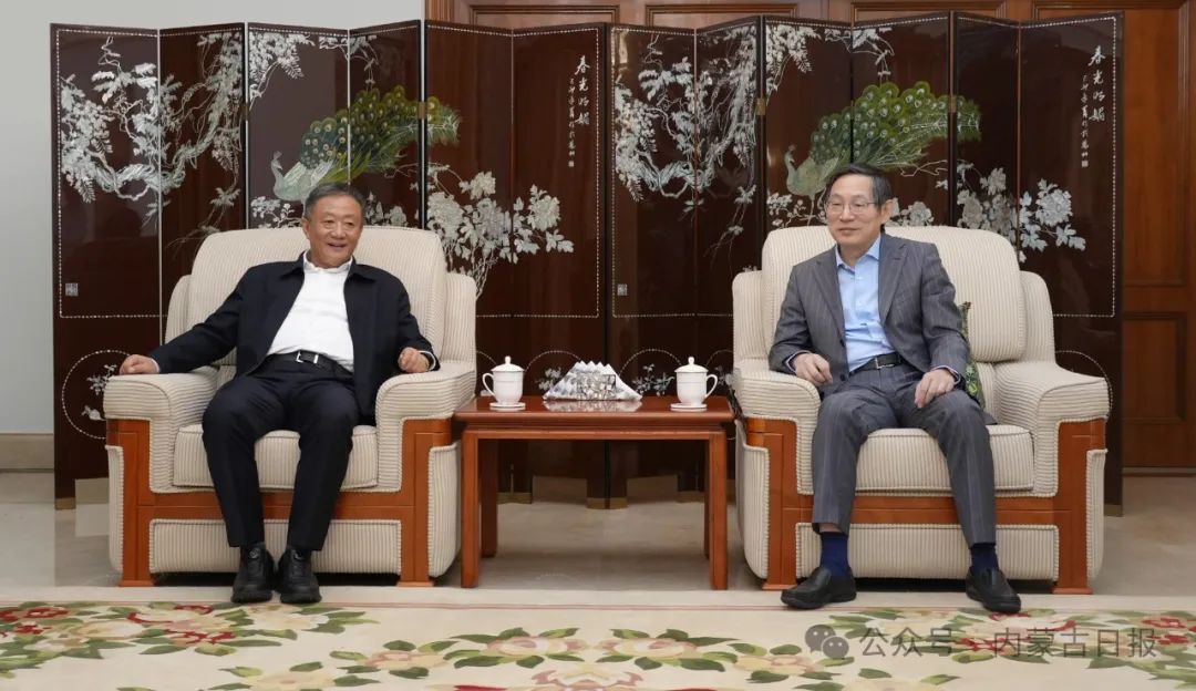 2025.2.10    孙绍骋率团访问巴西和乌拉圭12.jpg