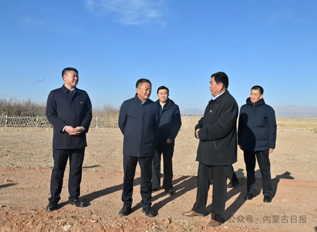 2025.2.19    孙绍骋在巴彦淖尔市调研3.jpg