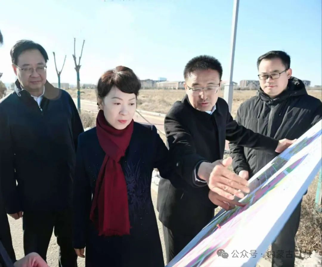 2025.2.19    王莉霞到内蒙古大学调研1.jpg