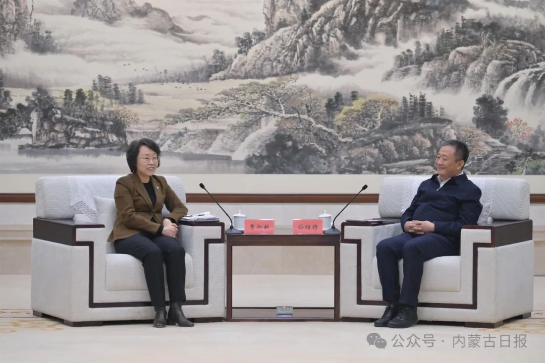 2025.2.20中宣部1.jpg