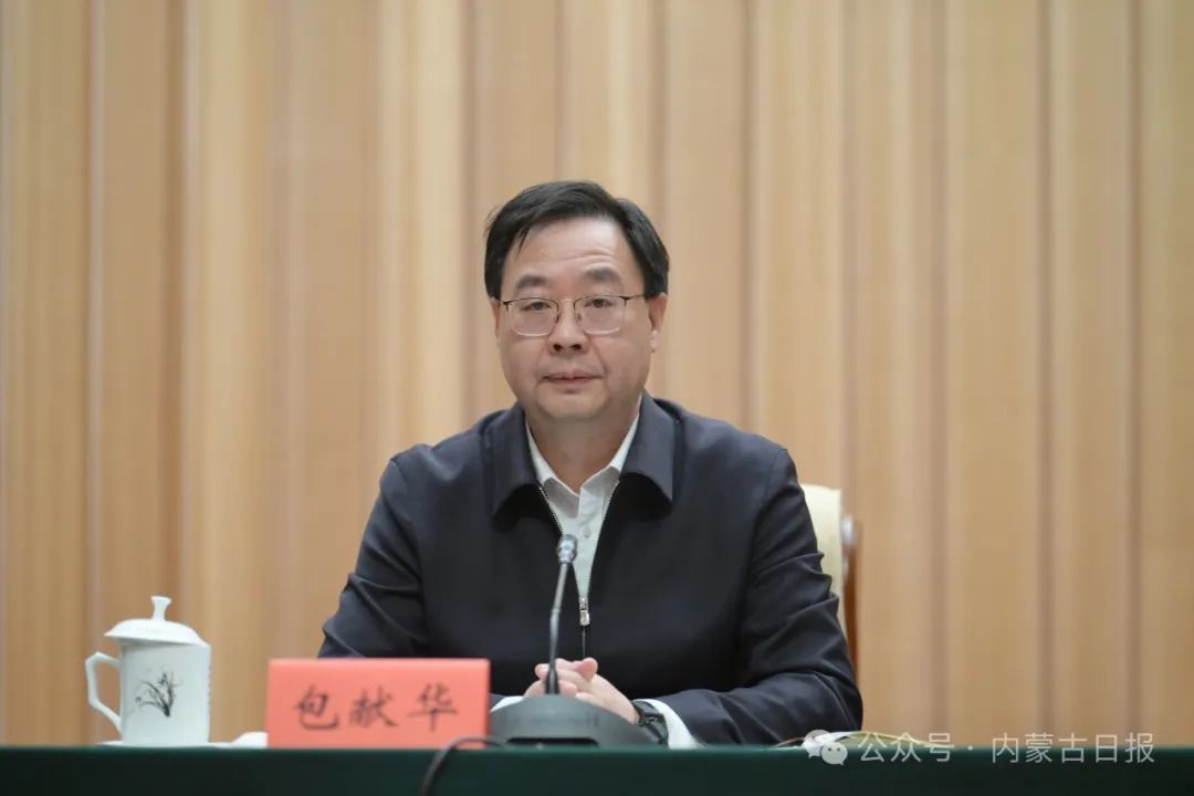 2025.2.24    自治区党委宣传部召开机关干部大会宣布自治区党委有关干部任免职决定孙绍骋出席并讲话3.jpg