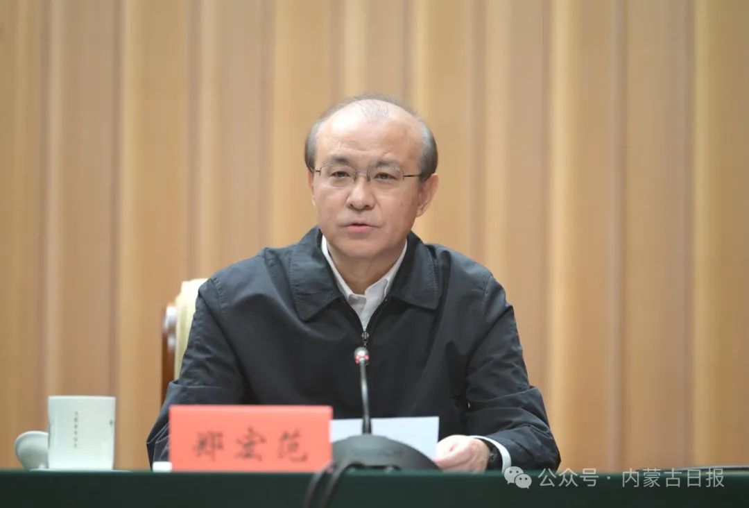 2025.2.24    自治区党委宣传部召开机关干部大会宣布自治区党委有关干部任免职决定孙绍骋出席并讲话4.jpg