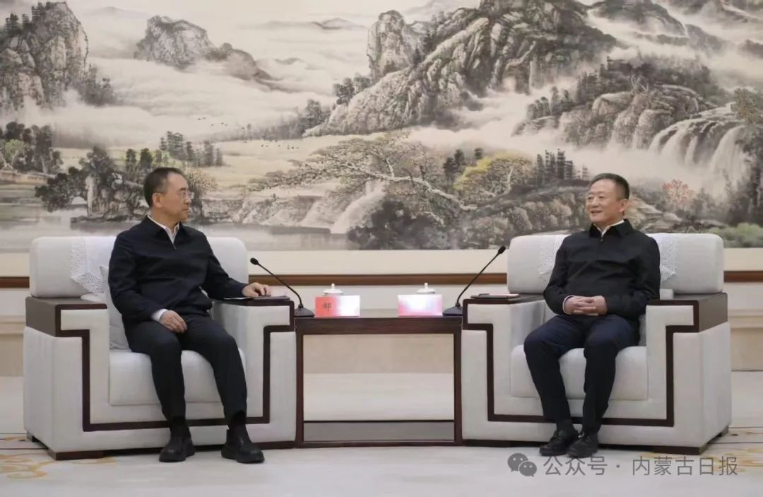 2025.3.21    孙绍骋会见王莉霞国家能源投资集团董事长邹磊1.jpg