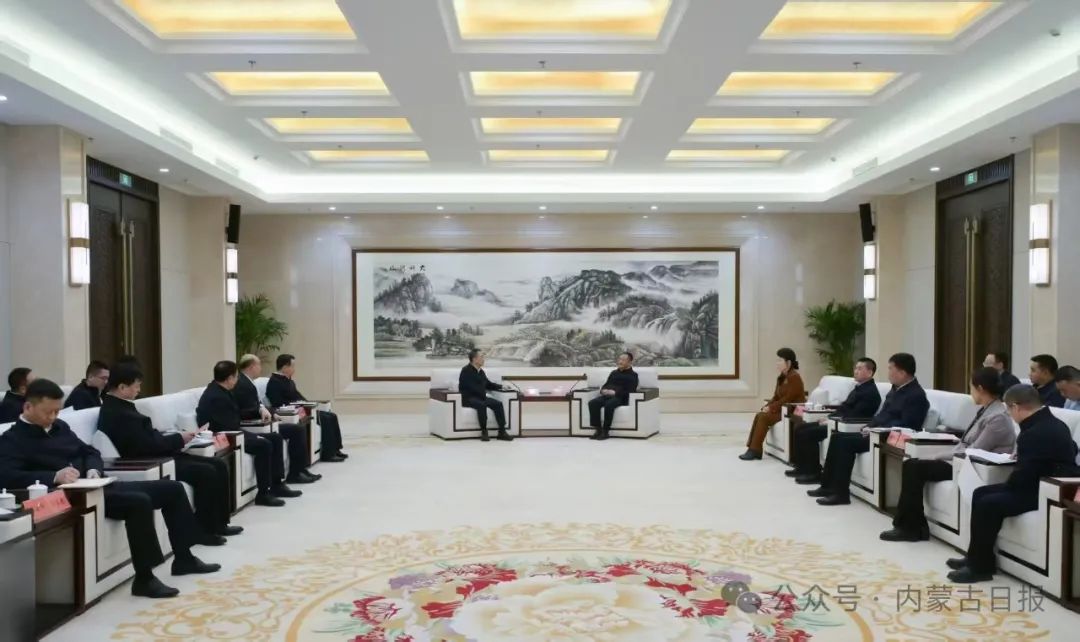 2025.3.21    孙绍骋会见王莉霞国家能源投资集团董事长邹磊2.jpg