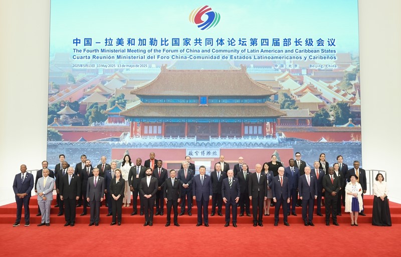 2025.5.14习近平出席中拉论坛第四届部长级会议开幕式并发表主旨讲话2.jpg